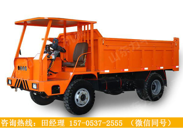 四不像車在雨天要如何行駛